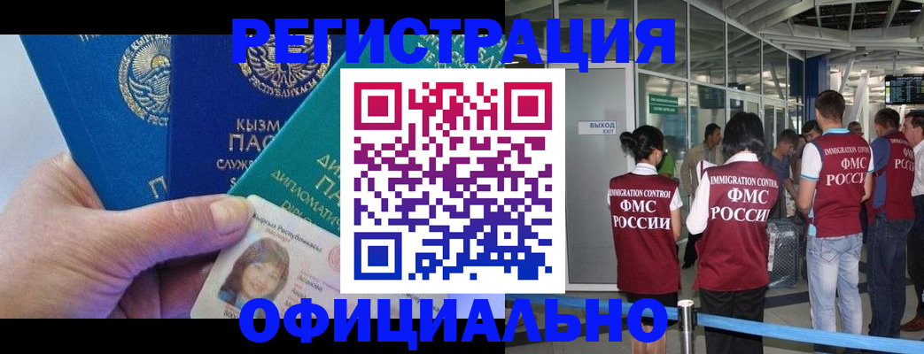 пропишу в квартире в Вичуге